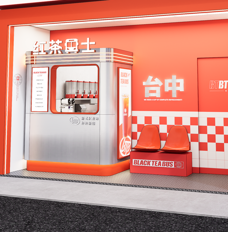 門市據點